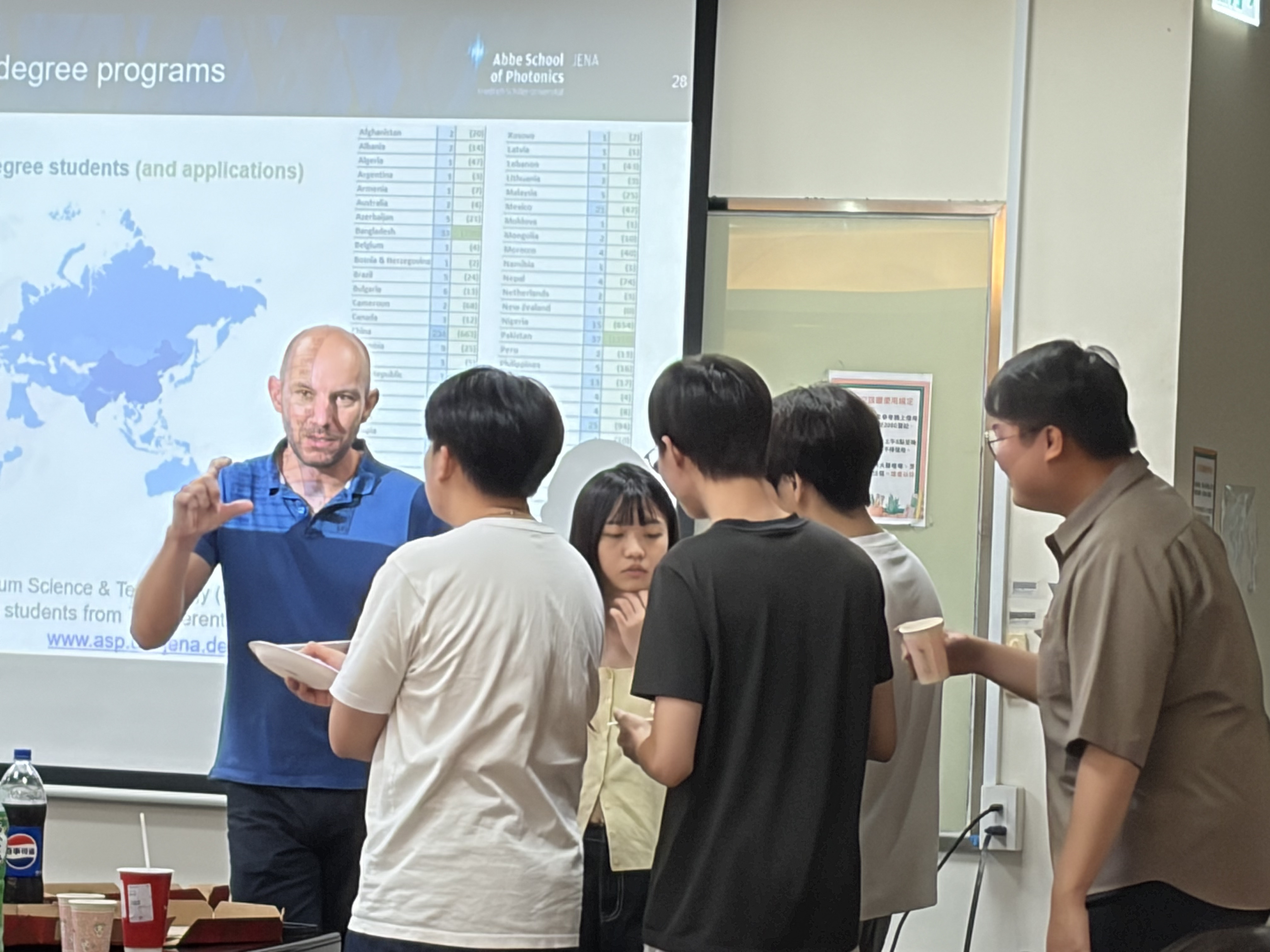 20260824_吃一口量子照片