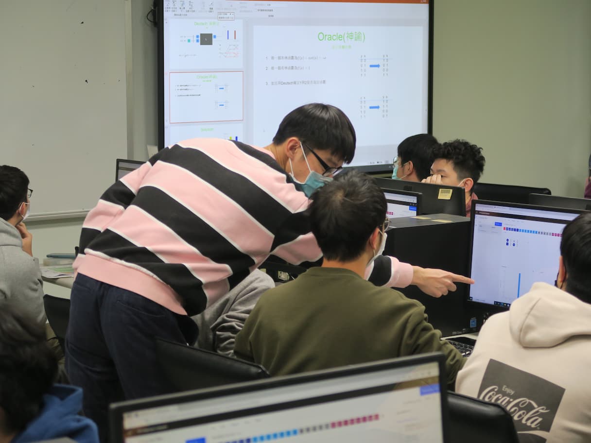 學生在活動的最後，利用IBM提供的IBM-Quantum服務，成功編寫出第一個量子電腦演算法－Deutsch演算法。
