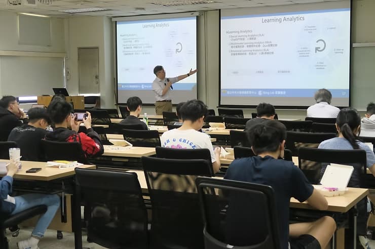通識中心張家凱老師介紹Uedu平台