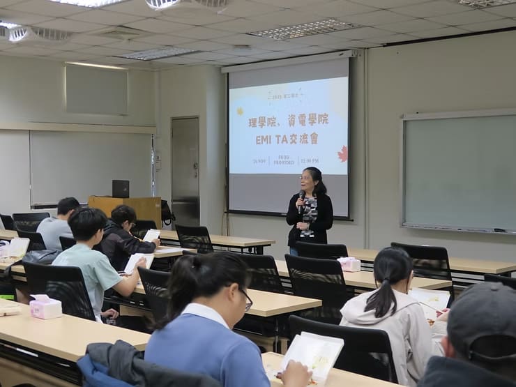理學院吳院長開場致詞。
