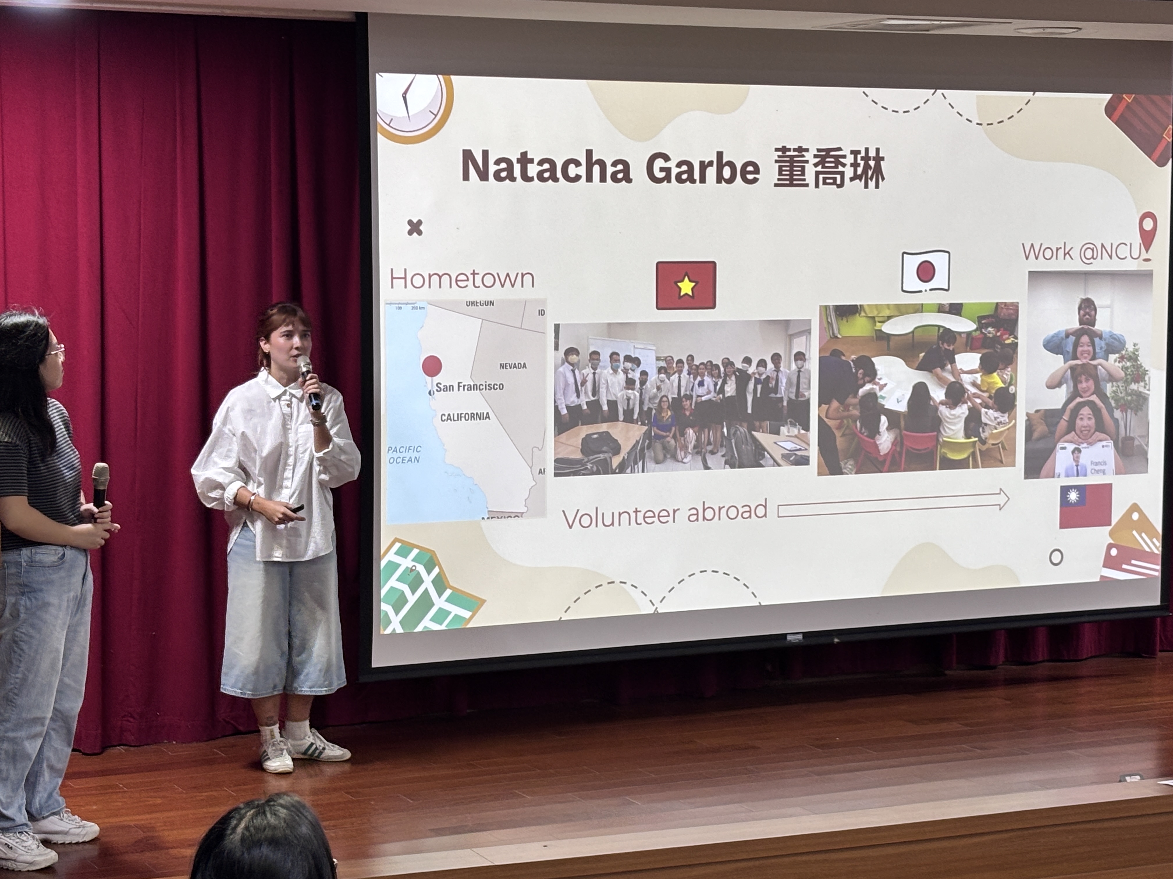 Natacha Garbe 及 Minerva Ho分享其留學經驗