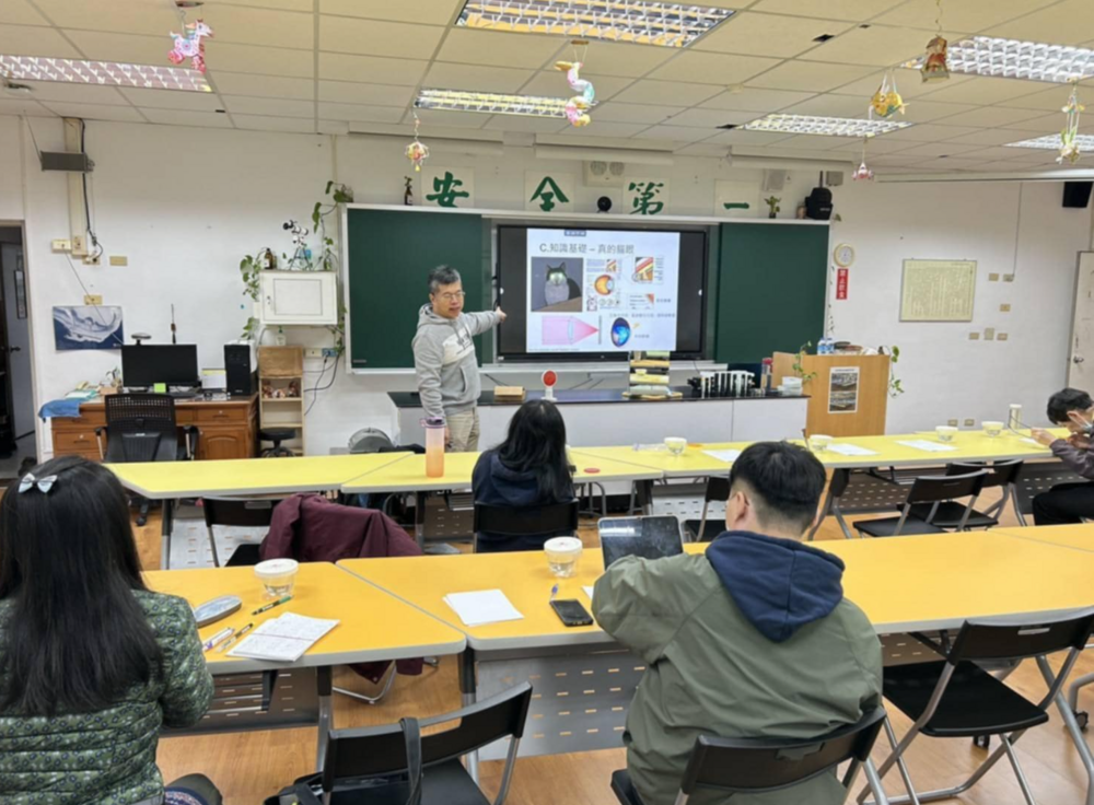實驗展示前原理說明